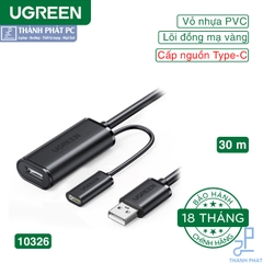 Cáp USB nối dài 30m có chíp khuếch đại Ugreen 10326