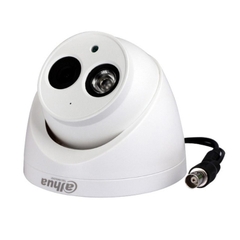 CAMERA DAHUA DH-HAC-HDW1200EMP-A-S5 (HDCVI| 2MP| MIC)
