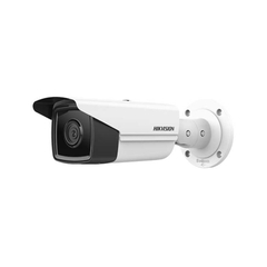 CAMERA HIKVISION DS-2CD2T43G2-4I (IP| THÂN TRỤ| HỒNG NGOẠI| 4MP)