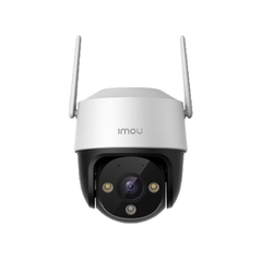 CAMERA IMOU IPC-S21FTP 4G (WIFI| PT| 2MP| CRUISER 4G)
