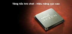 CPU AMD Ryzen 5 5600X (Zen 3| AM4)