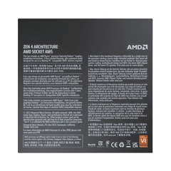 CPU AMD Ryzen 5 7600 (Zen 4| AM5)