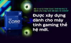 CPU Intel Core i9-12900F (LGA 1700)