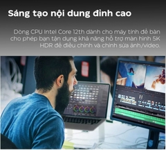 CPU Intel Core i9-12900F (LGA 1700)