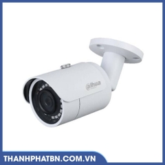 Camera IP 2.0MP DAHUA DH-IPC-HFW1230SP-S5-VN( Thân, Chuẩn nén H265+)