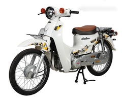 SUMOTOR HALIM 50C1 – DAELIMRC 50C