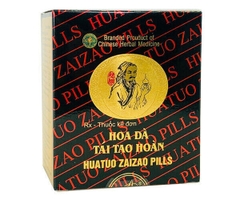 Thuốc Hoa Đà Tái Tạo Hoàn Huatuo Zaizao Pills hỗ trợ tai biến mạch máu não và di chứng (10 gói)