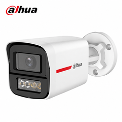 Camera Thân HDCVI Wizcolor 2MP Dahua DH-HAC-HFW1249XP-A-PRO