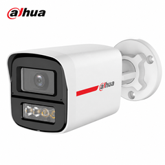 Camera Thân HDCVI Wizcolor 2MP Dahua DH-HAC-HFW1249XP-IL-A-PRO
