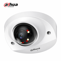 Camera IP 4MP DAHUA DH-IPC-HDBW2449F-AS-IL