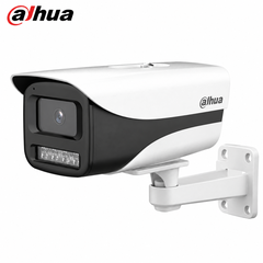 Camera IP 2MP DAHUA DH-IPC-HFW1230M-A