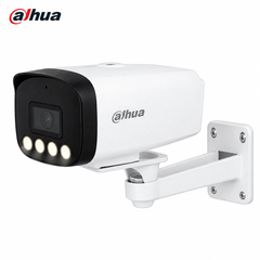 Camera IP 2MP thân trụ DAHUA DH-IPC-HFW1239V-A-LED-B