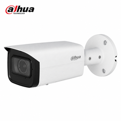 Camera IP 4MP DAHUA DH-IPC-HFW3441T-ZS-S2