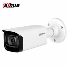 Camera IP 2MP DAHUA DH-IPC-HFW5241T-ASE