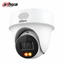 Camera IP PT 2MP DAHUA DH-IPC-PT1239H-PV