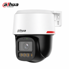 Camera IP PT 4MP DAHUA DH-IPC-PT2449C1-S-PV-PRO