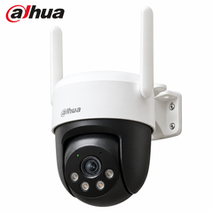 Camera IP 5MP 4G DAHUA DH-P5AE-PV-4G
