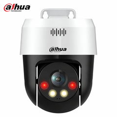 Camera IP quay quét 3MP DAHUA DH-SD2A300NB-GNY-A-PV