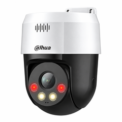 Camera IP PTZ 2MP, Zoom 5X DAHUA DH-SD3E205DB-GNY-A-PV1