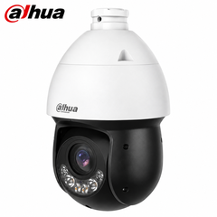 Camera IP PTZ 2MP ngoài trời quay quét DAHUA DH-SD4D225DB-HNY