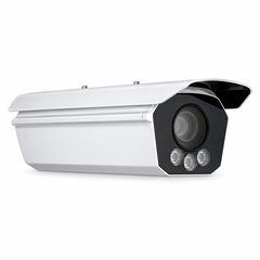 Camera IP chụp biển số ANPR 9MP Hikvision ITS190
