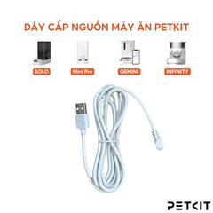 Dây nguồn máy không camera Petkit