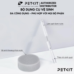 Bộ dụng cụ vệ sinh máy lọc nước Petkit