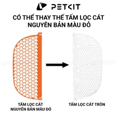 Lưới lọc cát hạt nhuyễn PETKIT cho Pura Max, Pura X