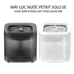 Máy Lọc Nước Cho Chó Mèo Petkit Solo SE Bơm Không Dây