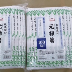 Túi giấy kín 02