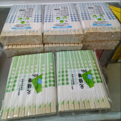 Túi giấy xỏ 01
