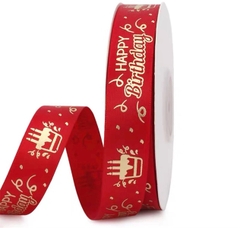 Ruy Băng HPBD Nhũ Có Hình Bánh (2,5cm x 22m)