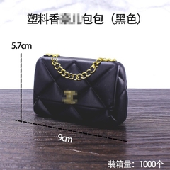 Túi Chanel - ĐEN (cái)