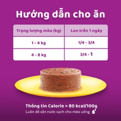 Thức Ăn Mèo Pate WHISKAS Vị Cá Ngừ 400G