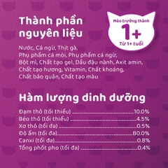 Thức Ăn Mèo Pate WHISKAS Vị Cá Biển Lon 400G