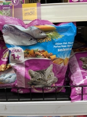 THỨC ĂN MÈO WHISKAS VỊ CÁ BIỂN VÀ SỮA 400g