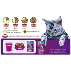 Thức Ăn Mèo Pate WHISKAS Vị Cá Biển Lon 400G