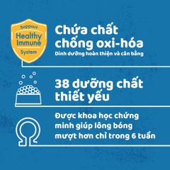 Thức Ăn Dạng Hạt Cho Chó Lớn PEDIGREE Vị Gà Và Rau Củ 1.5kg