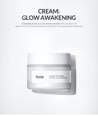 Set HUXLEY Brightening Trio - Làm Sáng Da