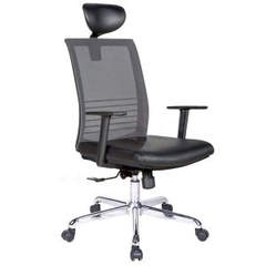 Ghế Lưới Hoà Phát GL321 - Nội Thất Văn Phòng Tam Kỳ