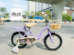 Xe Đạp Trẻ Em Shukyo 1D - Tím 18 INCH