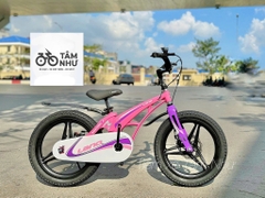 Xe Đạp Trẻ Em LanQ 46  - Hồng 18 INCH