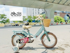 Xe Đạp Trẻ Em Thống Nhất Tom and Jerry - Xanh Lục 14inch