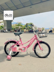 Xe Đạp Trẻ Em Thống Nhất Bunny V26 - 12 inch - Hồng