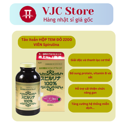 Tảo Xoắn HỘP TEM ĐỎ 2200 VIÊN Spirulina Nhật Bản