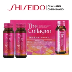 The Collagen Shiseido  ( Hộp 10 chai 50ml ) Nội Địa Nhật Chính Hãng