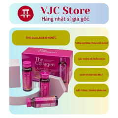 The Collagen Shiseido  ( Hộp 10 chai 50ml ) Nội Địa Nhật Chính Hãng