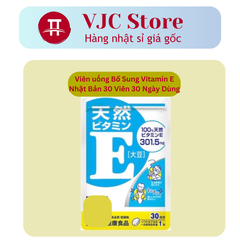 Viên uống Bổ Sung Vitamin E DHC Nhật Bản 30 Viên 30 Ngày Dùng