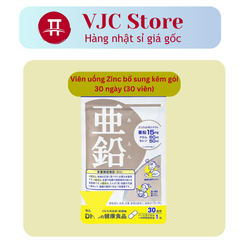 Viên uống DHC  Zinc bổ sung kẽm gói 30 ngày (30 viên)