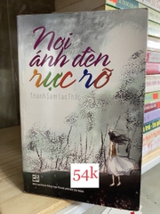 Nơi Ánh Đèn Rực Rỡ